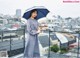 Rika Sato 佐藤璃果, ENTAME 2020.12 (月刊エンタメ 2020年12月号)